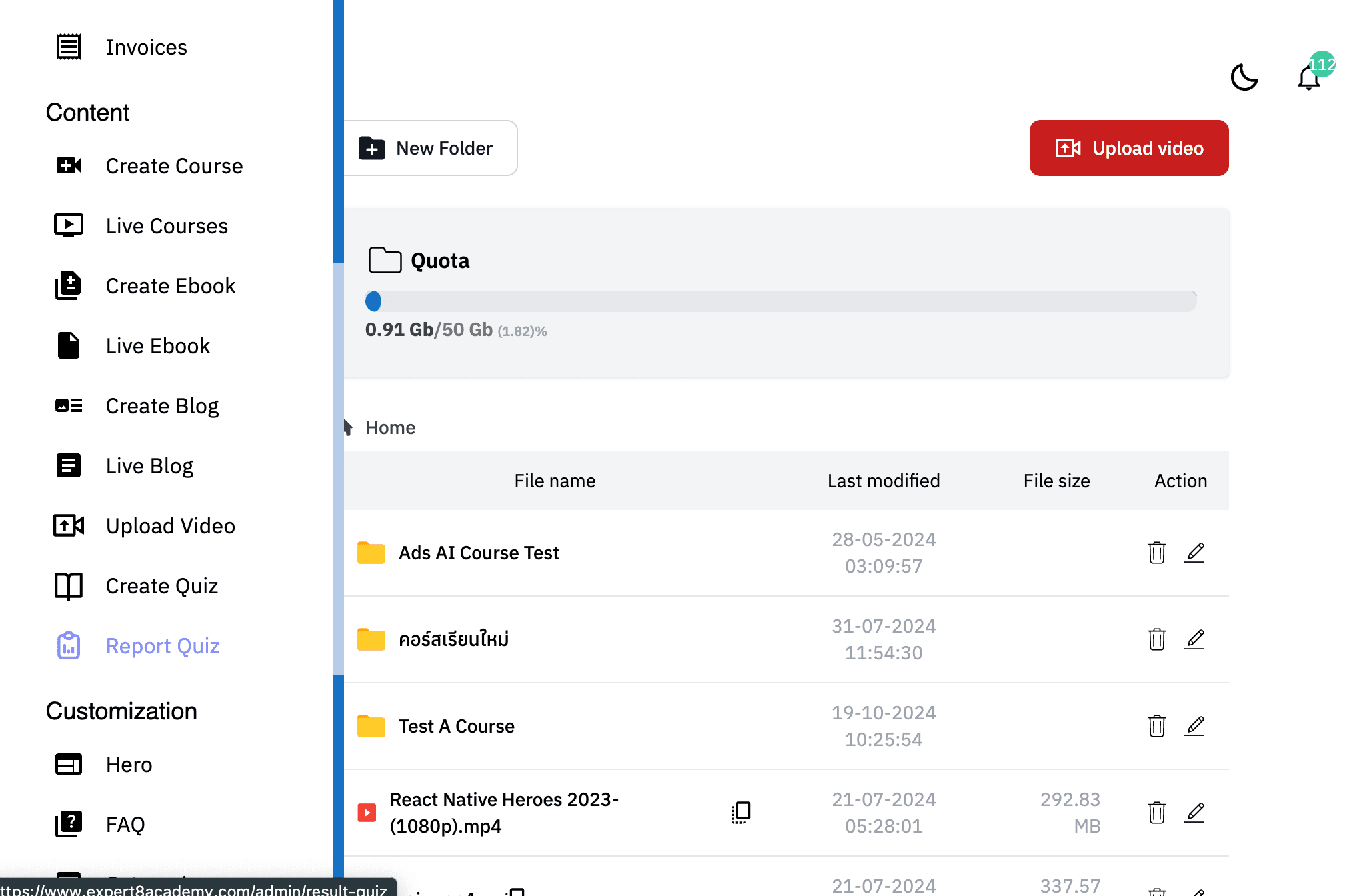 ระบบเรียนออนไลน์ครบวงจร